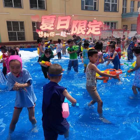 【泡沫之夏·激情飞扬】和田市友谊幼儿园泡沫之夏亲子活动