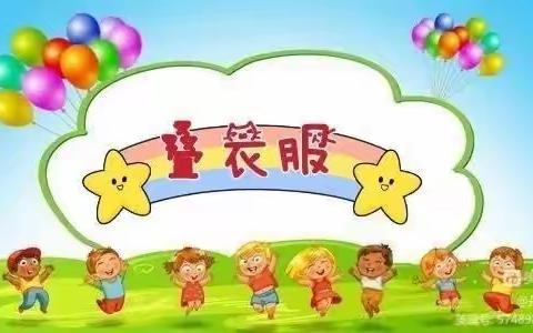 “生活自理，快乐自立”彭迳幼儿园小二班之——自理能力培养