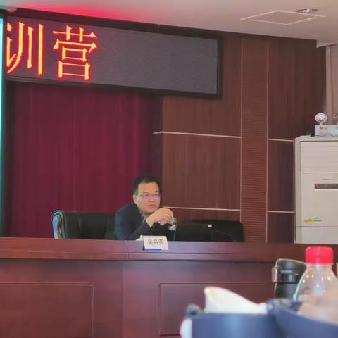 建信人寿福建分公司联合建行省行私人银行部成功举办2023年第一期百人菁英培训班