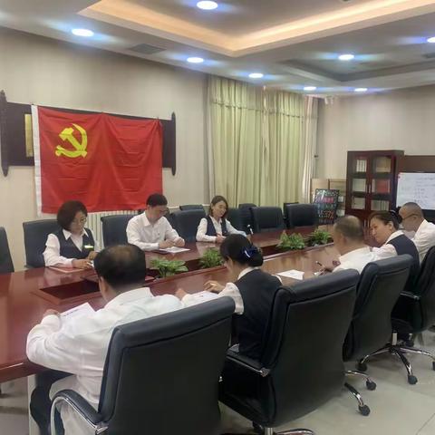 珠市口大栅栏党支部开展学习强化党内监督“双谈双促”座谈会的重要讲话