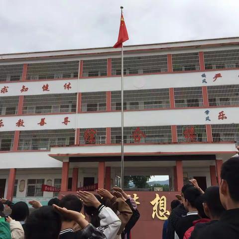 “欢庆六一，童心飞扬”高丘镇陈营小学六一儿童节献礼