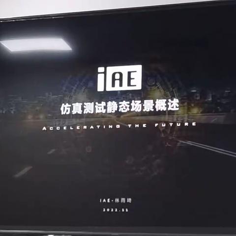 职场初探，智行有我|高一（4）班小组职场体验活动-Day2