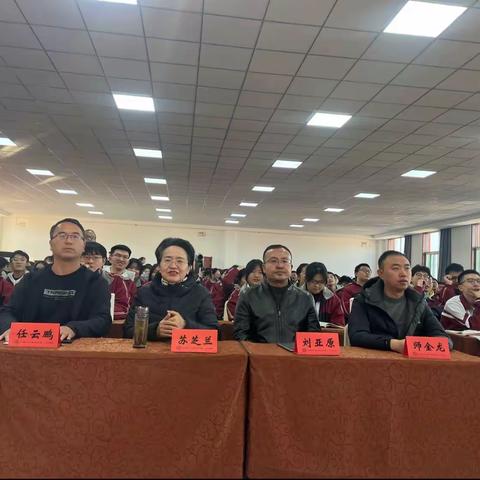 传承经典，“背”战高考——尖草坪一中高三年级经典诗文背诵大赛