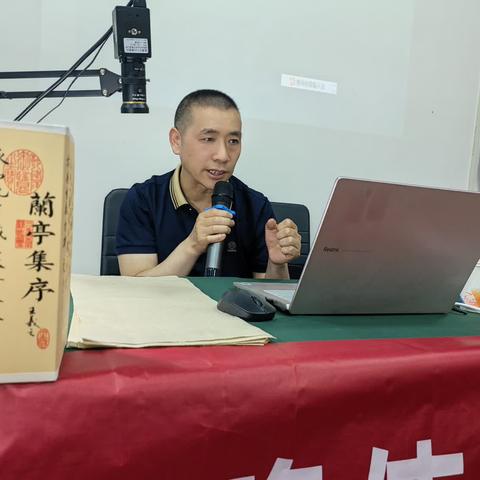 《古不乖时》—汉字的讹变与正确使用