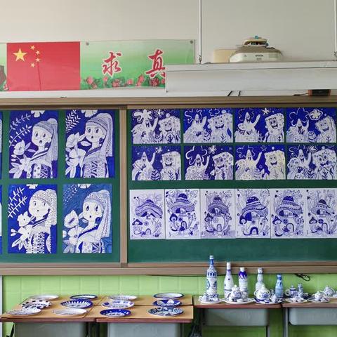 浓郁中国风，古韵青花瓷——蓟州区山倾城小学社团活动