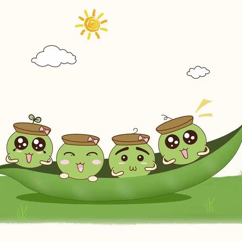 绿豆宝宝成长记