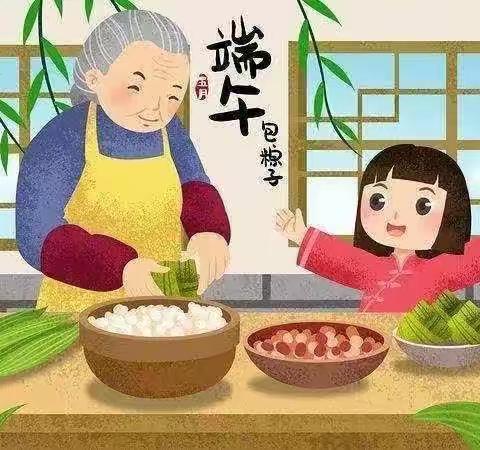 蓓蕾幼儿园端午节放假通知