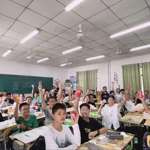 八（12）班【笃行班】同学恰少年，逐梦正当时