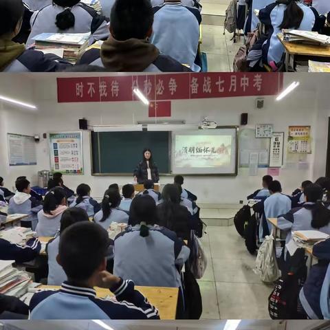 【我们的节日•清明】商河县郑路中学开展清明节系列主题活动