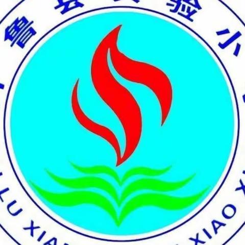 课程主题：2021 级四班三宽家庭教育学习《父母如何智慧的陪伴孩子成长»