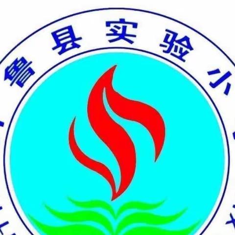 2021 级四班 三宽家长学校教育学习