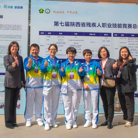 镂空艺术 传承美好｜第七届陕西省残疾人职业技能竞赛