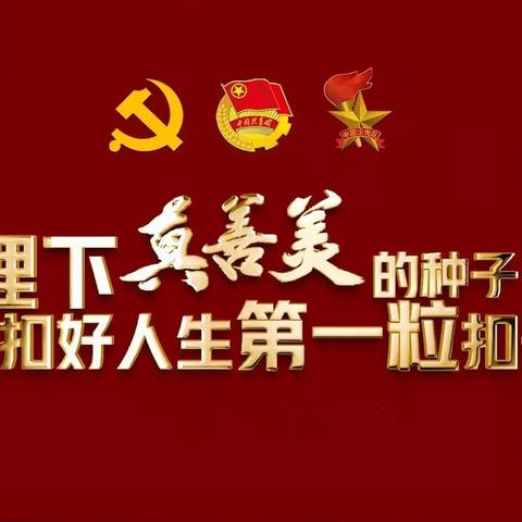 灵动课堂展风采  崇德尚法守初心--2022年抚州高新区初中道德与法治优质课比赛纪实