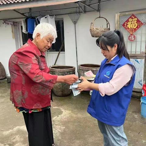 网格微光助力群众幸福安康：姜家村积极推动“第二医保”入户入心