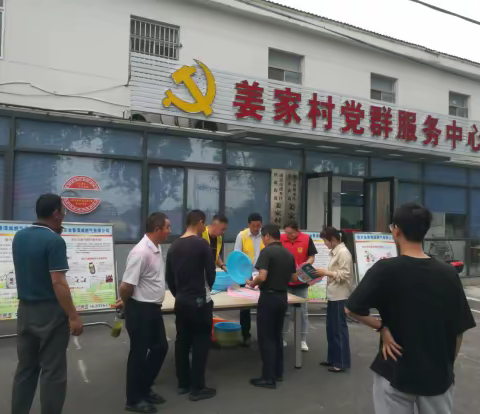 燃气宣传进万家 筑牢安全“防护墙”