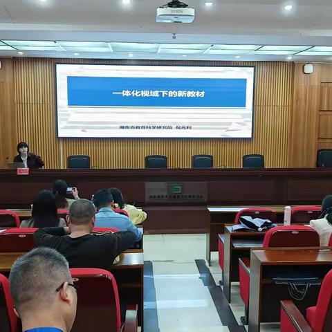 学习让卓越更美好