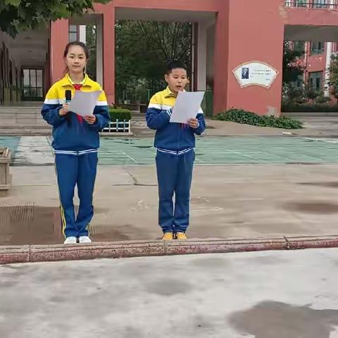 学习二十大，永远跟党走，奋进新征程 ——陶行社区小学2023年新少先队员入队仪式