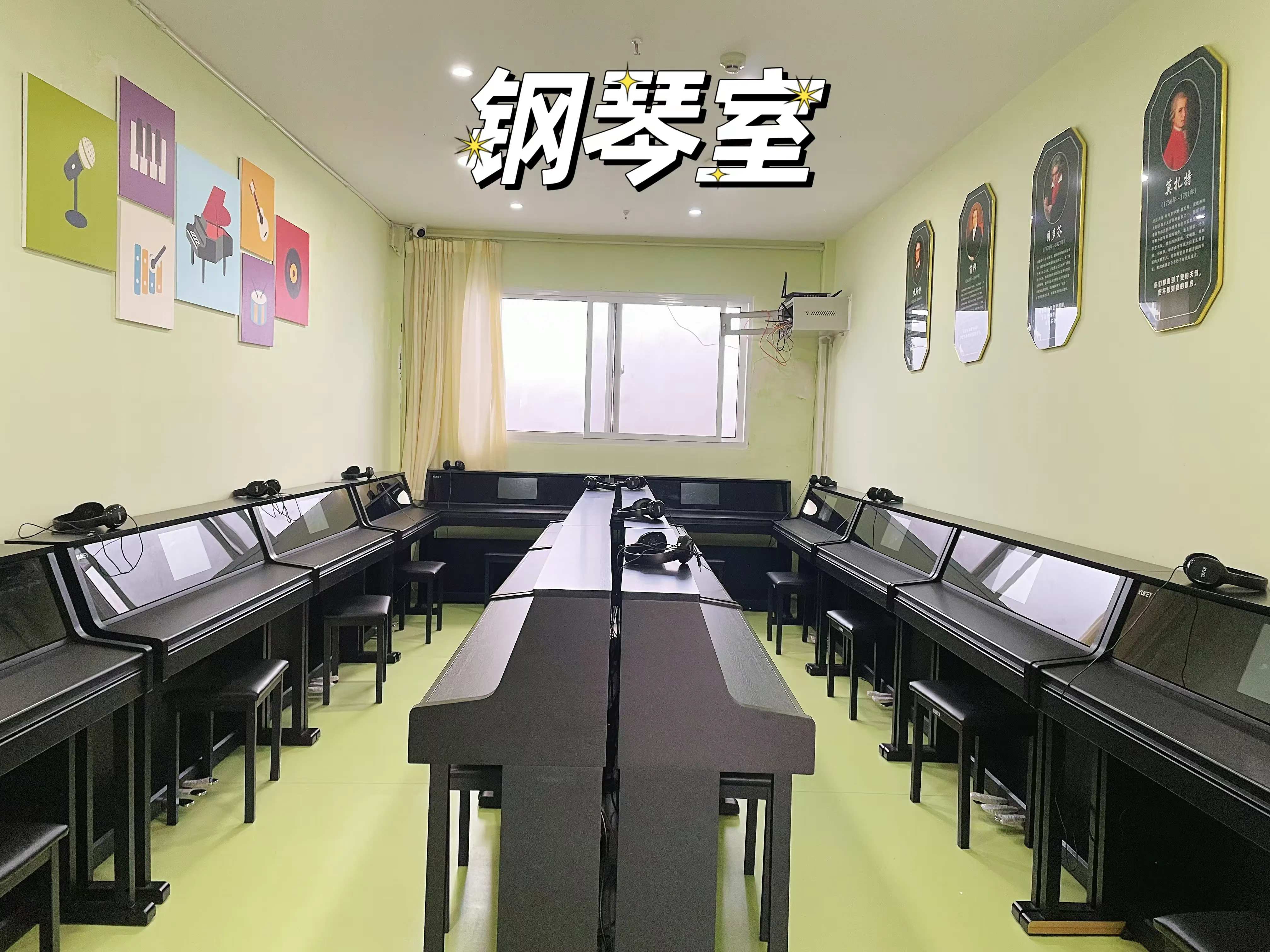 简篇-【大理喜洲1806金色时光幼儿园】2025年9月秋季招生
