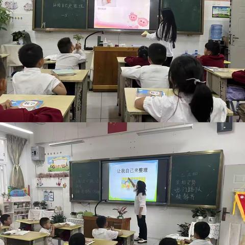 “劳动最光荣”––文山市第一小学第十一周主题班会