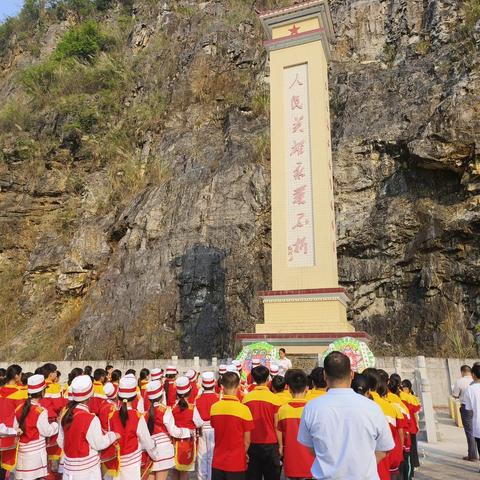 【党建引领】缅怀先烈  弘扬民族精神——菁盛乡菁盛小学2024年清明祭扫活动