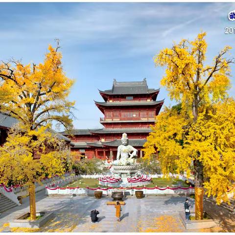 金秋毗卢寺