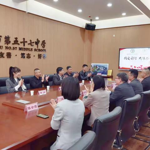 学习二十大 携爱前行 共沐书香——郑州市民权商会、民权县驻郑州人才服务站图书捐赠仪式在郑州57中南校