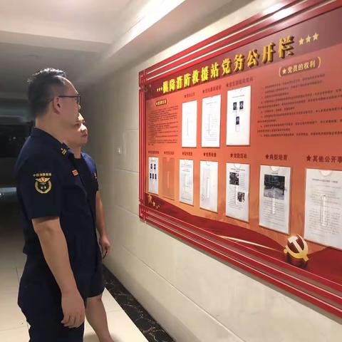 强化队伍管理不留盲区——龙岗大队王新辉副大队长深入横岗站进行夜间督导检查