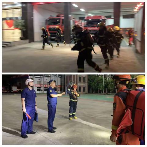 支队督察队夜间深入横岗消防救援站开展督察