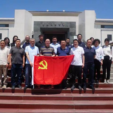 天津分部党支部与天津分行资产负债管理部党支部开展联合党日活动