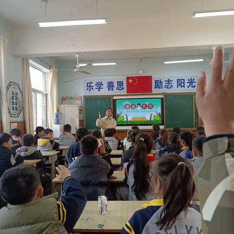 “食以礼为先”——魏庄街道大车东小学开展餐桌礼仪活动❤️