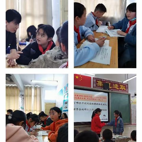 邂逅三月之美，  共促教研花开——株洲市教科院政治教研员张曼平教授深入我校指导工作