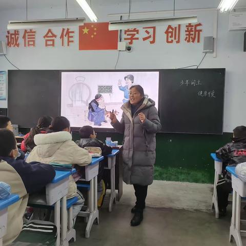 “草长莺飞二月天，忙趁东风放纸鸢”———三友小学语文教研组学期初听评课阶段活动纪实