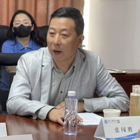 开题论证会：武汉市重点教育规划课题——基于新课标的初中英语主题情境教-学-评一体化策略研究