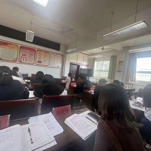 “数”业有专攻 “研”讨共前行— 邹城市护驾山小学数学大单元整体教学研讨活动