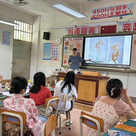 “纸”不住的精彩——广州美术学院美术教育学院•鹤山市美育帮扶活动教师培训班第5天