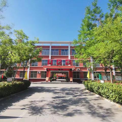 学科展魅力，素养润心田——胜利镇中心小学学科素养展评活动