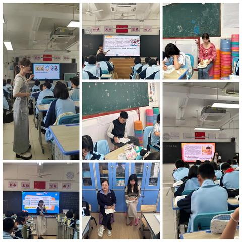 推门听课促成长，深耕课堂提质量——海口九中2025-2026学年度第二学期政治组推门听课活动纪实