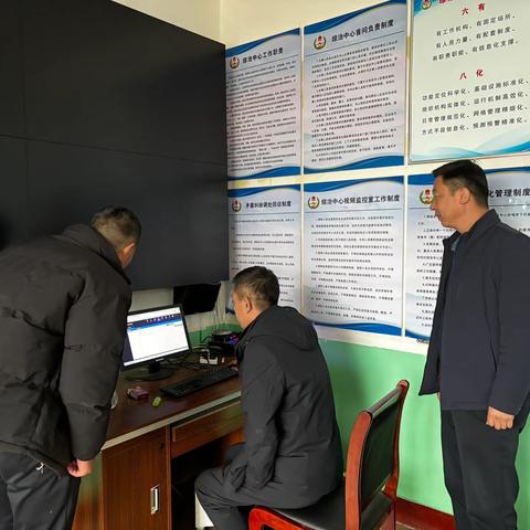 梁家寺乡一周工作纪实（2月3日—2月9日）