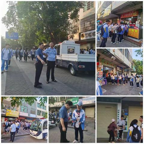 临高县教育局等七部门联合开展校园周边安全环境整治专项行动简报