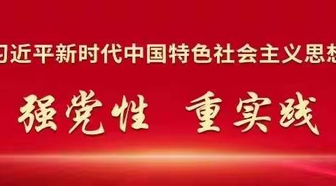 “文艺创作 守正创新”——永泰县美协组织部分会员参加县文化馆举办的书画名家笔会活动