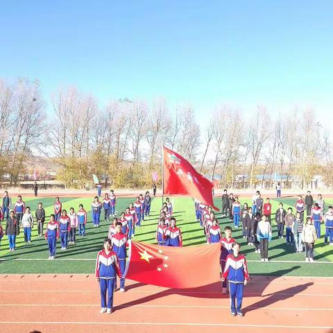 永安镇中学秋季趣味运动会