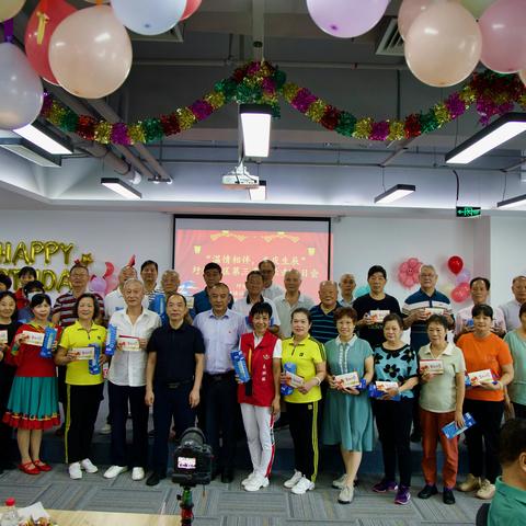 “温情相伴，共庆生辰”——圩镇社区第三季度长者生日会