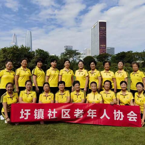 快乐运动 活力无限”