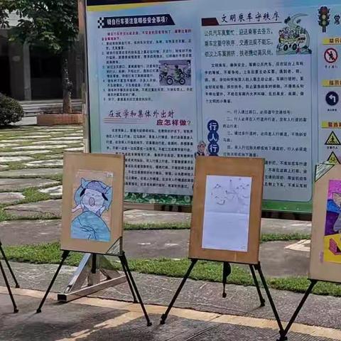 “美育校园，绘写未来”罗定市船步中学学生日常美术作业展览！