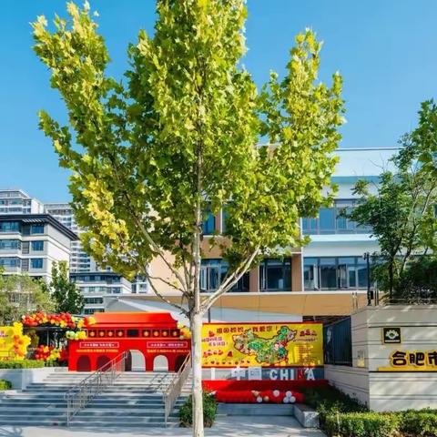 2025年秋季学期招生报名通知