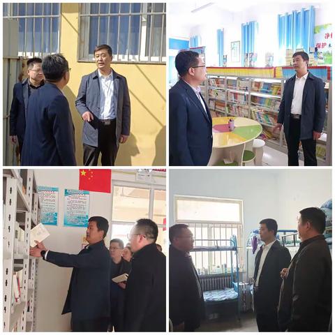 3月28日——邱县教体工作动态