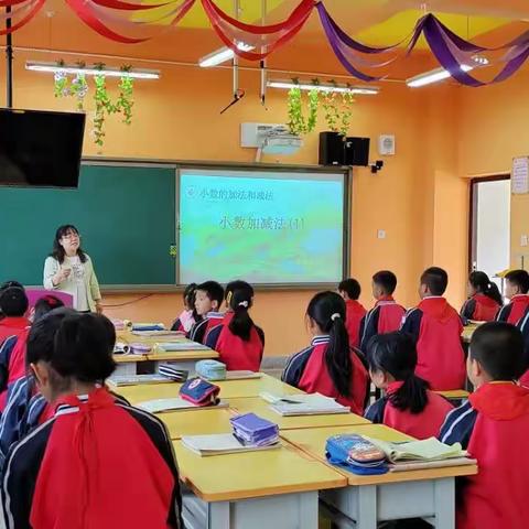 榆中县金崖学区“课堂教学大比武”  ——金崖明德小学片区活动纪实
