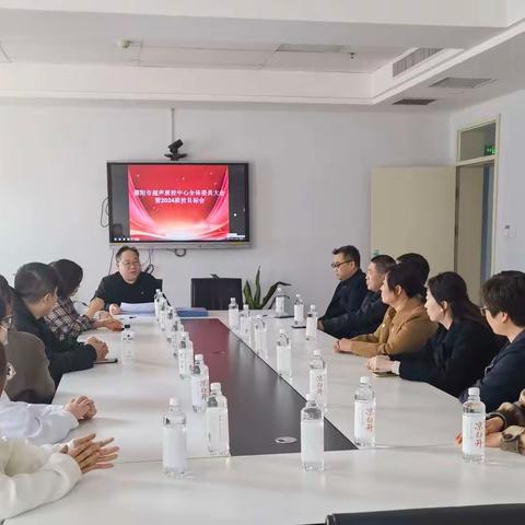 2024濮阳市超声医学质控中心委员会