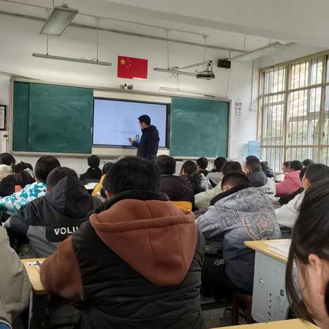 创新教学  快乐课堂——官店民族初级中学四月创新课堂公开课