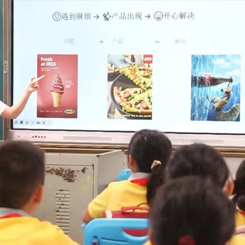 媒介素养社团走进椰博小学  开展“用广告讲好故事”主题推广课程